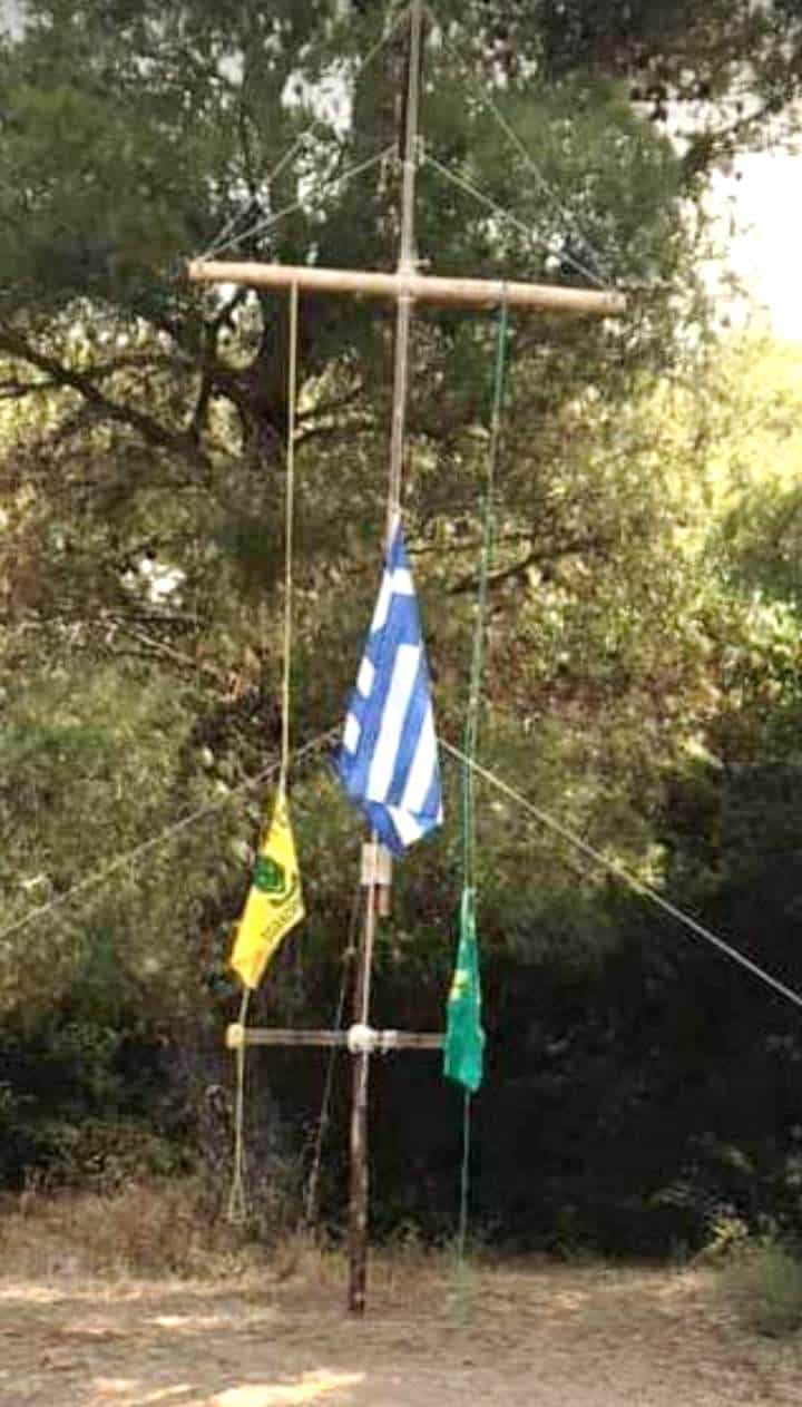 Ιστός απλός - Foto 1 Ιστός απλός