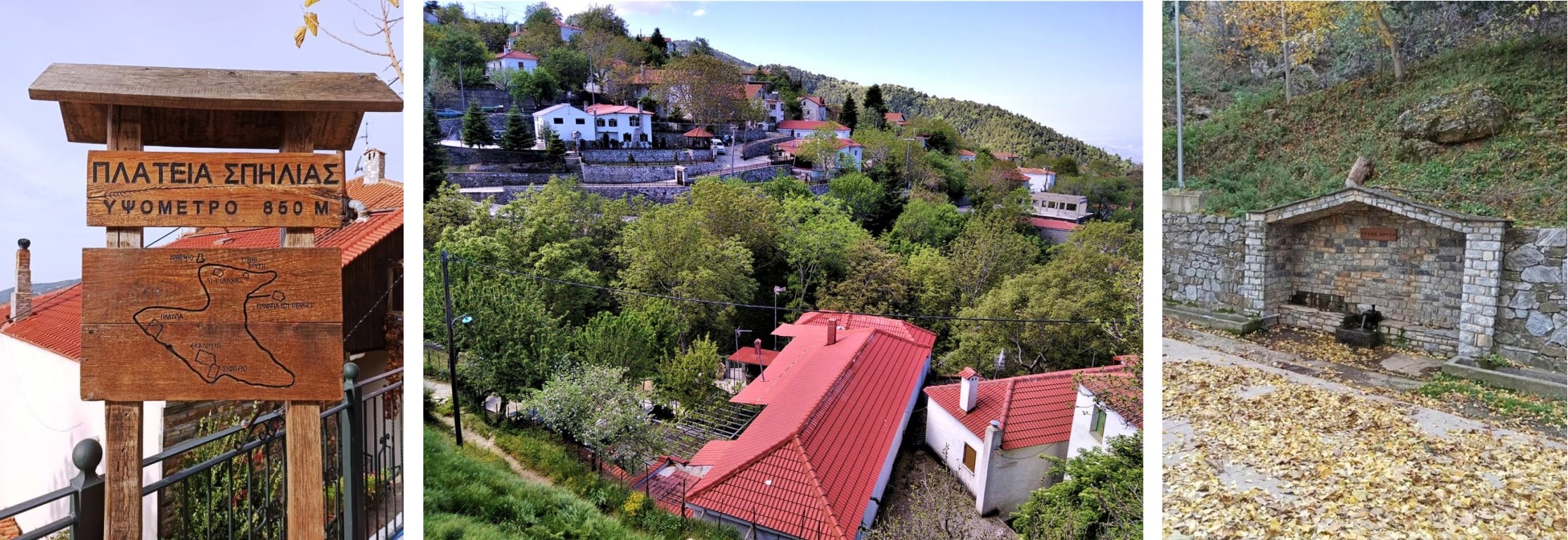 Κίσσαβος : Σπηλιά Καταφύγιο "Κάναλος" Κορυφή Προφήτης Ηλίας