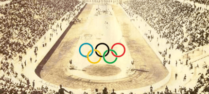 Ολυμπιακός Ύμνος